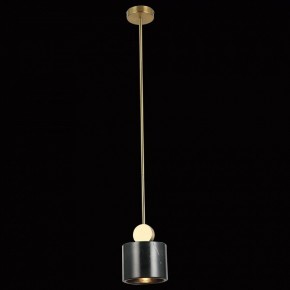 Светильник на штанге Favourite Opalus 2909-1P в Снежинске - snezhinsk.mebel24.online | фото 3