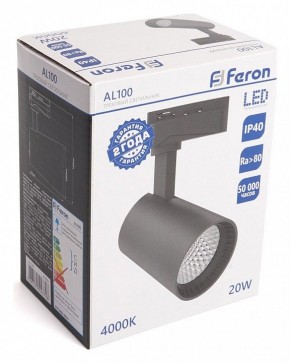 Светильник на штанге Feron AL100 41606 в Снежинске - snezhinsk.mebel24.online | фото 5