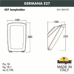 Светильник на штанге Fumagalli Germana 2N1.000.000.AYF1R в Снежинске - snezhinsk.mebel24.online | фото 3