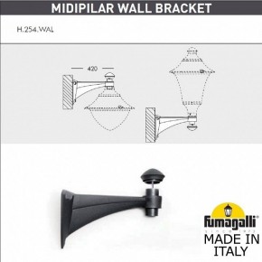 Светильник на штанге Fumagalli Gino F50.254.000.AXE27 в Снежинске - snezhinsk.mebel24.online | фото 3