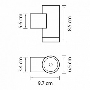 Светильник на штанге Lightstar Paro 350607 в Снежинске - snezhinsk.mebel24.online | фото 2
