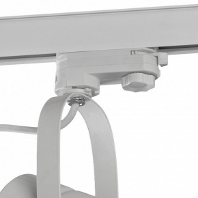 Светильник на штанге Mantra Aruba 6044 в Снежинске - snezhinsk.mebel24.online | фото 4