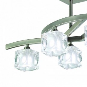 Светильник на штанге Mantra Cuadrax 0004023 в Снежинске - snezhinsk.mebel24.online | фото 2