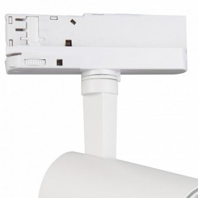 Светильник на штанге Mantra Fuji 7201 в Снежинске - snezhinsk.mebel24.online | фото 5
