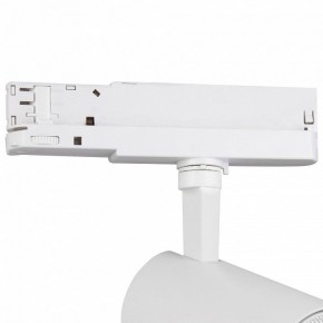 Светильник на штанге Mantra Fuji 7202 в Снежинске - snezhinsk.mebel24.online | фото 5