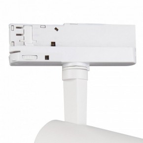 Светильник на штанге Mantra Fuji 7204 в Снежинске - snezhinsk.mebel24.online | фото 5