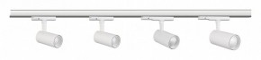 Светильник на штанге Mantra Fuji 7206 в Снежинске - snezhinsk.mebel24.online | фото 2
