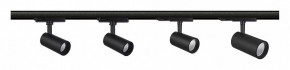 Светильник на штанге Mantra Fuji 7208 в Снежинске - snezhinsk.mebel24.online | фото 2