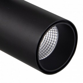 Светильник на штанге Mantra Fuji 7208 в Снежинске - snezhinsk.mebel24.online | фото 4