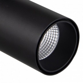 Светильник на штанге Mantra Fuji 7209 в Снежинске - snezhinsk.mebel24.online | фото 4