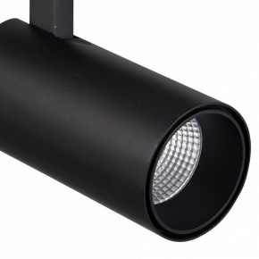 Светильник на штанге Mantra Fuji 7212 в Снежинске - snezhinsk.mebel24.online | фото 3