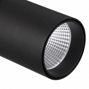 Светильник на штанге Mantra Fuji 7215 в Снежинске - snezhinsk.mebel24.online | фото 4
