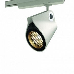 Светильник на штанге Mantra Ipsilon 7315 в Снежинске - snezhinsk.mebel24.online | фото 9