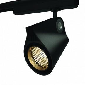 Светильник на штанге Mantra Ipsilon 7318 в Снежинске - snezhinsk.mebel24.online | фото 5