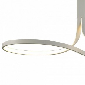 Светильник на штанге Mantra Nur Blanco 6003K в Снежинске - snezhinsk.mebel24.online | фото 3