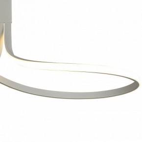 Светильник на штанге Mantra Nur Blanco 6003K в Снежинске - snezhinsk.mebel24.online | фото 4