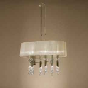 Светильник на штанге Mantra Tiffany 3873 в Снежинске - snezhinsk.mebel24.online | фото 2