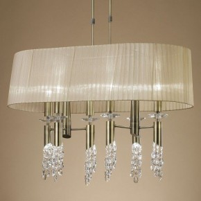 Светильник на штанге Mantra Tiffany 3873 в Снежинске - snezhinsk.mebel24.online | фото 3