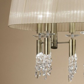 Светильник на штанге Mantra Tiffany 3873 в Снежинске - snezhinsk.mebel24.online | фото 4