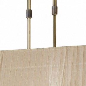 Светильник на штанге Mantra Tiffany 3873 в Снежинске - snezhinsk.mebel24.online | фото 6