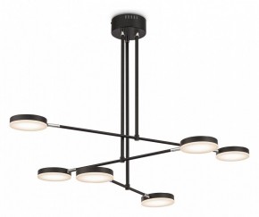 Светильник на штанге Maytoni Fad MOD070PL-L38B3K в Снежинске - snezhinsk.mebel24.online | фото