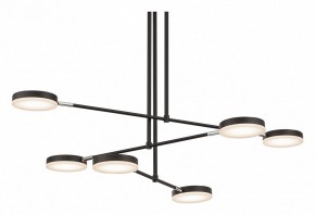 Светильник на штанге Maytoni Fad MOD070PL-L38B3K в Снежинске - snezhinsk.mebel24.online | фото 5