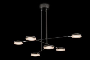 Светильник на штанге Maytoni Fad MOD070PL-L38B3K в Снежинске - snezhinsk.mebel24.online | фото 6