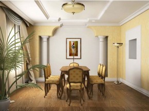 Светильник на штанге MW-Light Афродита 1 317011504 в Снежинске - snezhinsk.mebel24.online | фото 11