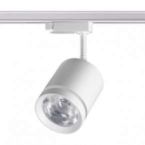 Светильник на штанге Novotech Arum 358802 в Снежинске - snezhinsk.mebel24.online | фото 3