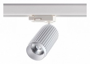 Светильник на штанге Novotech Mais LED 358499 в Снежинске - snezhinsk.mebel24.online | фото 3