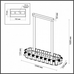 Светильник на штанге Odeon Light Asturo 4993/80LA в Снежинске - snezhinsk.mebel24.online | фото 6