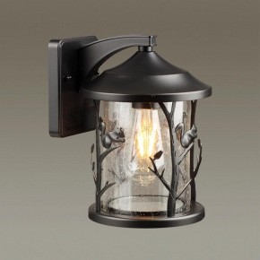 Светильник на штанге Odeon Light Cuita 4963/1W в Снежинске - snezhinsk.mebel24.online | фото 2