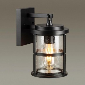 Светильник на штанге Odeon Light Magus 4964/1W в Снежинске - snezhinsk.mebel24.online | фото 2