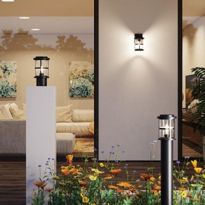 Светильник на штанге Odeon Light Magus 4964/1W в Снежинске - snezhinsk.mebel24.online | фото 4