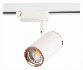 Светильник на штанге ST-Luce Cromi ST301.526.01 в Снежинске - snezhinsk.mebel24.online | фото 2