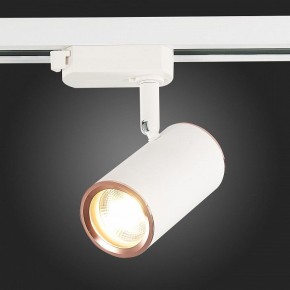 Светильник на штанге ST-Luce Cromi ST301.526.01 в Снежинске - snezhinsk.mebel24.online | фото 7