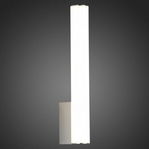Светильник на штанге ST-Luce Curra SL1599.101.01 в Снежинске - snezhinsk.mebel24.online | фото 5