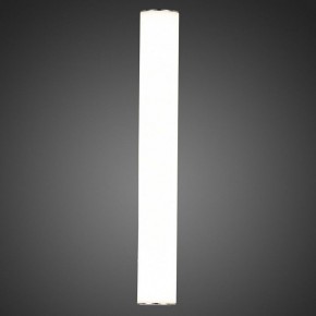 Светильник на штанге ST-Luce Curra SL1599.101.01 в Снежинске - snezhinsk.mebel24.online | фото 6