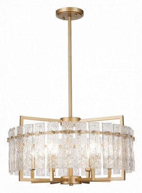 Светильник на штанге ST-Luce Mira SL1632.203.06 в Снежинске - snezhinsk.mebel24.online | фото 2