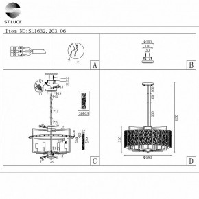 Светильник на штанге ST-Luce Mira SL1632.203.06 в Снежинске - snezhinsk.mebel24.online | фото 5