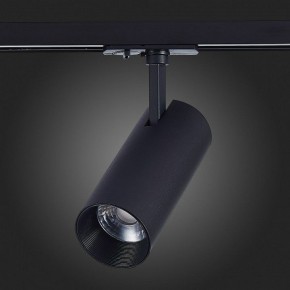 Светильник на штанге ST-Luce Mono ST350.436.20.36 в Снежинске - snezhinsk.mebel24.online | фото 3