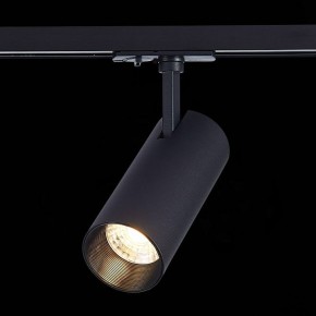 Светильник на штанге ST-Luce Mono ST350.436.20.36 в Снежинске - snezhinsk.mebel24.online | фото 4