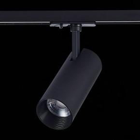 Светильник на штанге ST-Luce Mono ST350.436.20.36 в Снежинске - snezhinsk.mebel24.online | фото 6