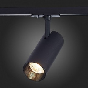 Светильник на штанге ST-Luce Mono ST350.436.20.36 в Снежинске - snezhinsk.mebel24.online | фото 7