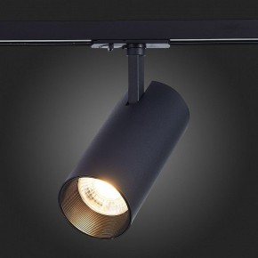 Светильник на штанге ST-Luce Mono ST350.436.30.36 в Снежинске - snezhinsk.mebel24.online | фото