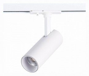 Светильник на штанге ST-Luce Mono ST350.536.10.36 в Снежинске - snezhinsk.mebel24.online | фото 3