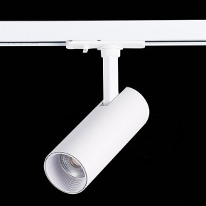 Светильник на штанге ST-Luce Mono ST350.536.10.36 в Снежинске - snezhinsk.mebel24.online | фото 5