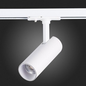 Светильник на штанге ST-Luce Mono ST350.536.10.36 в Снежинске - snezhinsk.mebel24.online | фото 7