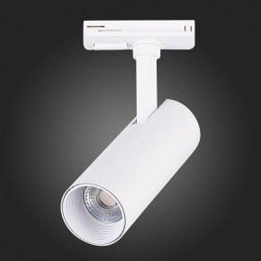 Светильник на штанге ST-Luce Mono ST350.536.10.36 в Снежинске - snezhinsk.mebel24.online | фото 8