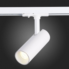 Светильник на штанге ST-Luce Mono ST350.536.10.36 в Снежинске - snezhinsk.mebel24.online | фото 9